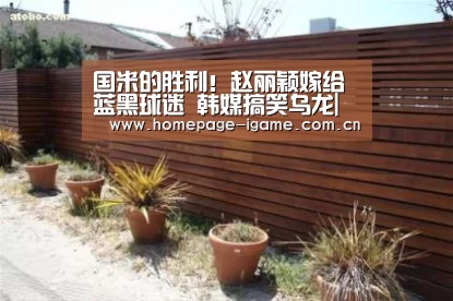 爱游戏体育