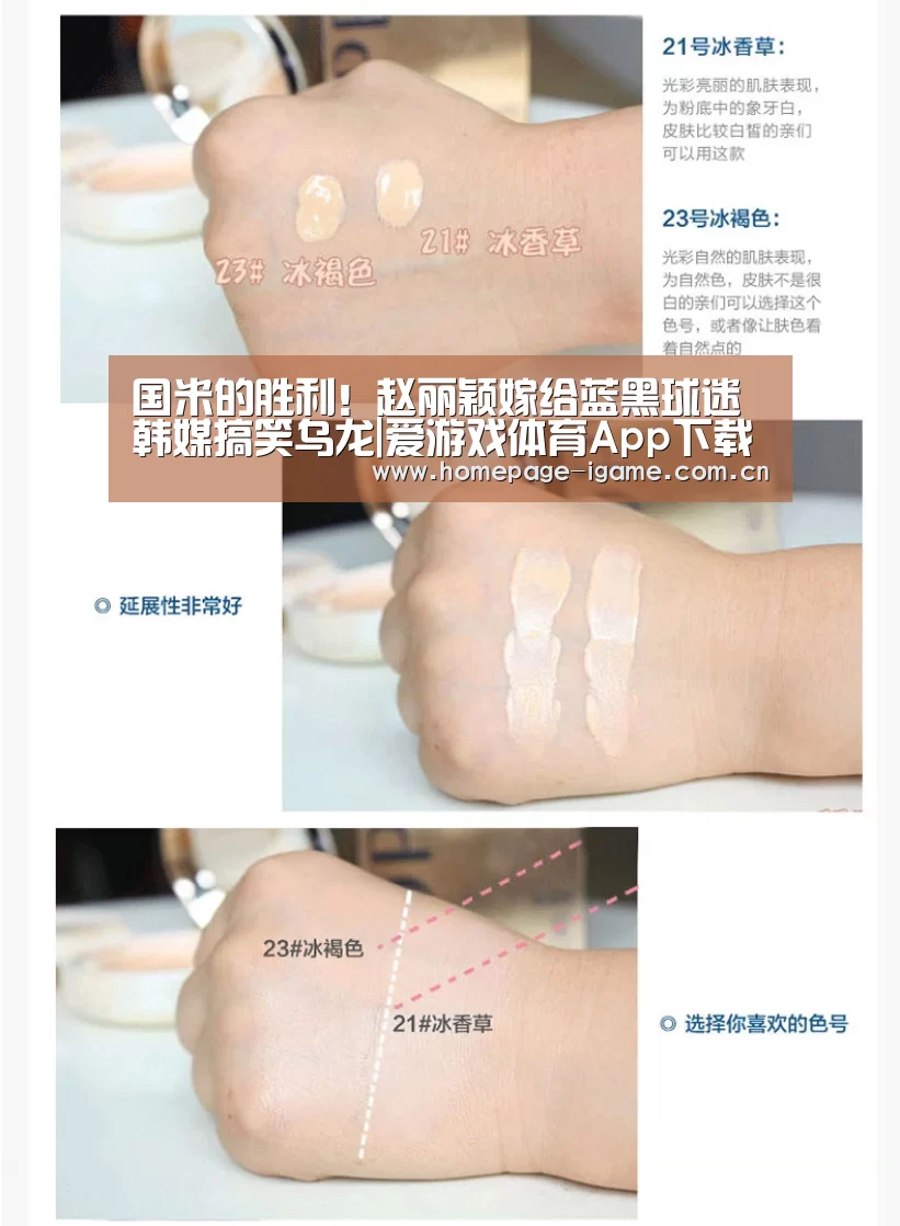 爱游戏体育