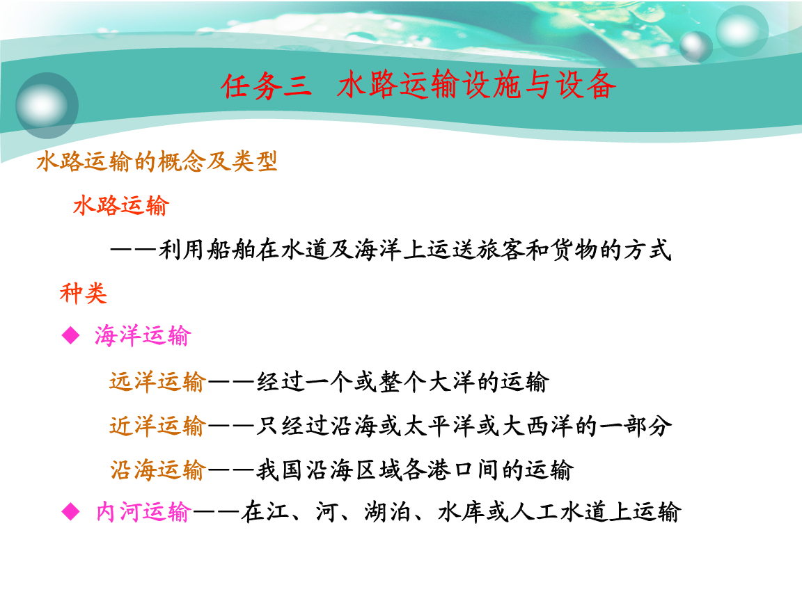 爱游戏体育App下载