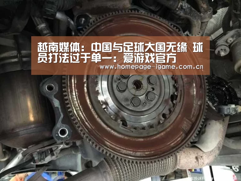 爱游戏体育App下载